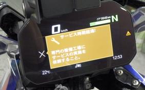 BMW R1300GS Touring 2024