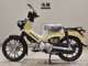 Фото Honda クロスカブ110LITE 1992 с японского аукциона