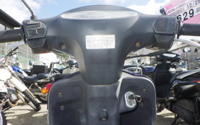 HONDA DIO Gen.5