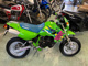 Фото Kawasaki KSR-2 с японского аукциона