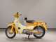 Фото Honda LITTLE CUB 2011 с японского аукциона