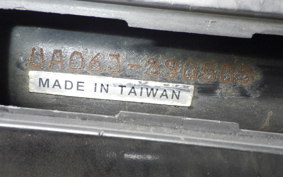 YAMAHA GEAR Gen.2 UA06J