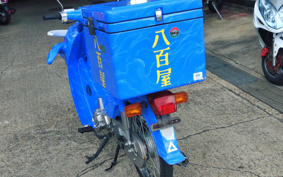 HONDA SUPER CUB90 HA02