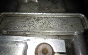 SUZUKI GSX750S KATANA 1982 GS75X