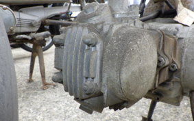 HONDA CS65 S65