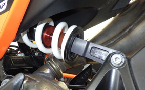 KTM 890 DUKE GP 2023