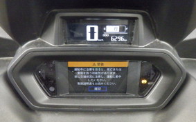 YAMAHA X-MAX 250 SG70J