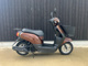 Фото Honda TACT BASIC с японского аукциона
