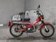 Фото Honda HUNTER CUB110 с японского аукциона