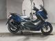 Фото Yamaha N-MAX 155 с японского аукциона