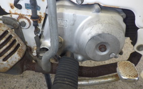 HONDA CHALY 50 CF50