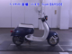 Фото Honda GIORNO с японского аукциона