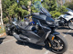 Фото BMW C400GT 2024 с японского аукциона