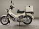 Фото Honda CROSS CUB 50 2018 с японского аукциона