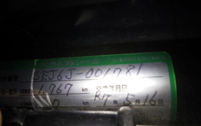 YAMAHA AXIS 125 Z SEJ6J