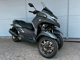Фото Yamaha TRICITY 300 ABS 2020 с японского аукциона