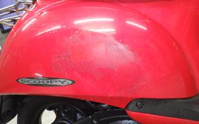 HONDA CREA SCOOPY AF55