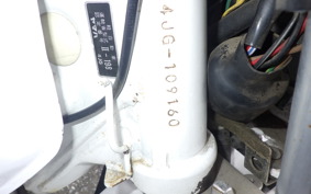 YAMAHA SEROW 225 W 4JG