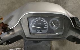 SUZUKI ADDRESS V100 CE13A