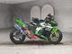 Фото Kawasaki ZX 10 NINJA R 2016 с японского аукциона