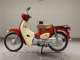 Фото Honda C50 SUPER CUB 2020 с японского аукциона