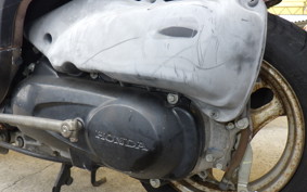 HONDA GIORNO 2 AF70