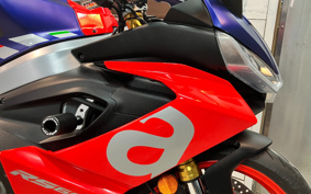 APRILIA RS660 2021 ZD4KS