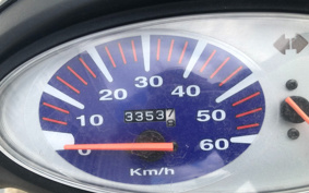 HONDA DIO AF56