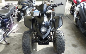 OTHER ATV