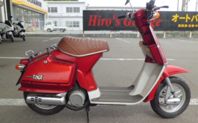 HONDA MANY CTOR AB07