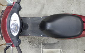 HONDA DIO Gen.5 AF56