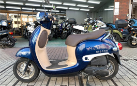 HONDA GIORNO AF77