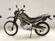 Фото Yamaha SEROW 250 Gen.2 2010 с японского аукциона