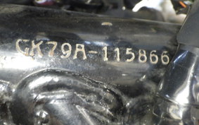 SUZUKI GSX400 IMPULSE 1996 GK79A