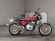 Фото Honda CB400 1998 с японского аукциона
