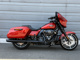 Фото Harley FLHX1580 2024 с японского аукциона