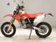 Фото Honda CRF150R 2001 с японского аукциона