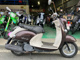 Фото Yamaha VINO с японского аукциона