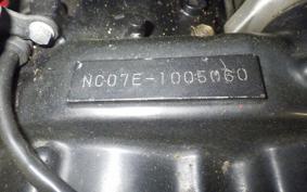 HONDA CBX400F 2023 NC07