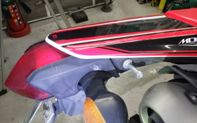 HONDA CRF250L MD38