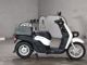 Фото Honda BENRIIE2 с японского аукциона