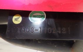 HONDA GYRO CANOPY TA03