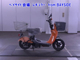 Фото Suzuki CHOINORI с японского аукциона