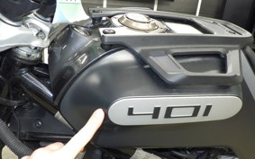 HUSQVARNA SVARTPILEN 401 2023