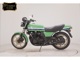 Фото Kawasaki Z1100 GP 2026 с японского аукциона
