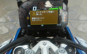 BMW R1300GS Adventure ASA 2026 0M31