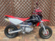 Фото Honda XR50 MOTARD с японского аукциона
