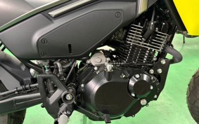 OTHER CFMOTO XO-2 PAPIO