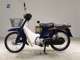 Фото Suzuki BIRDIE 50 2005 с японского аукциона