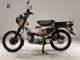 Фото Honda CT125 HUNTER CUB 2008 с японского аукциона